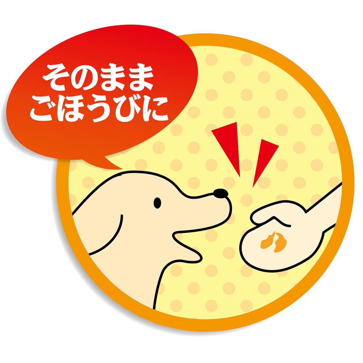 【ペット】薄ふわけずり　砂ぎも　３５ｇ