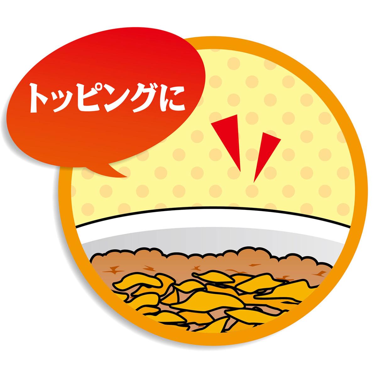 【ペット】薄ふわけずり　砂ぎも　３５ｇ