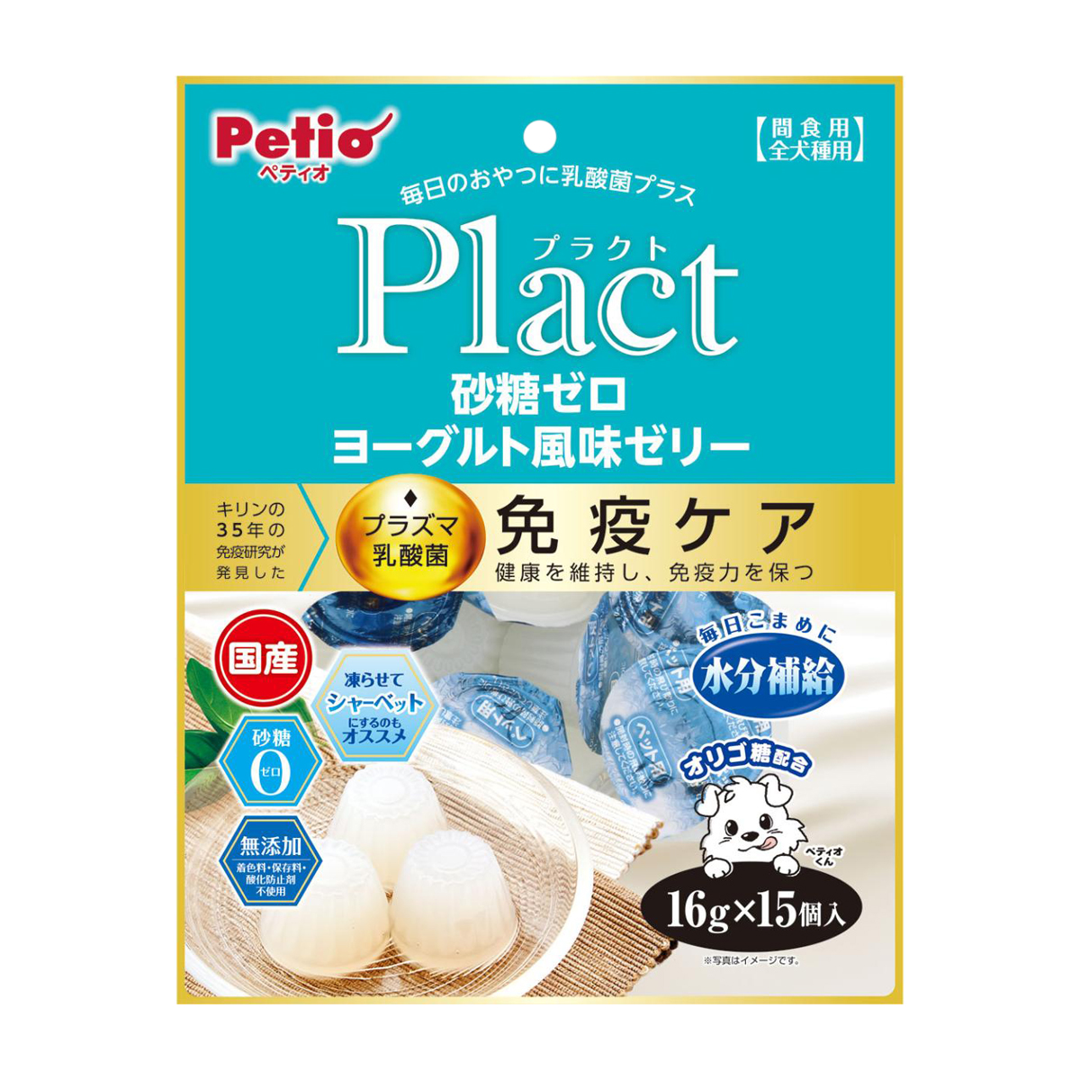 【ペット】プラクト　砂糖ゼロ　ヨーグルト風味ゼリー　１６ｇ×１５個入