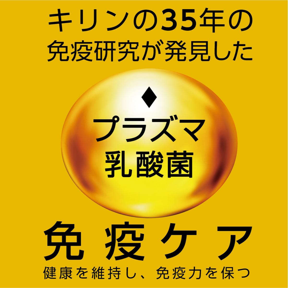 【ペット】プラクト　砂糖ゼロ　ヨーグルト風味ゼリー　１６ｇ×１５個入