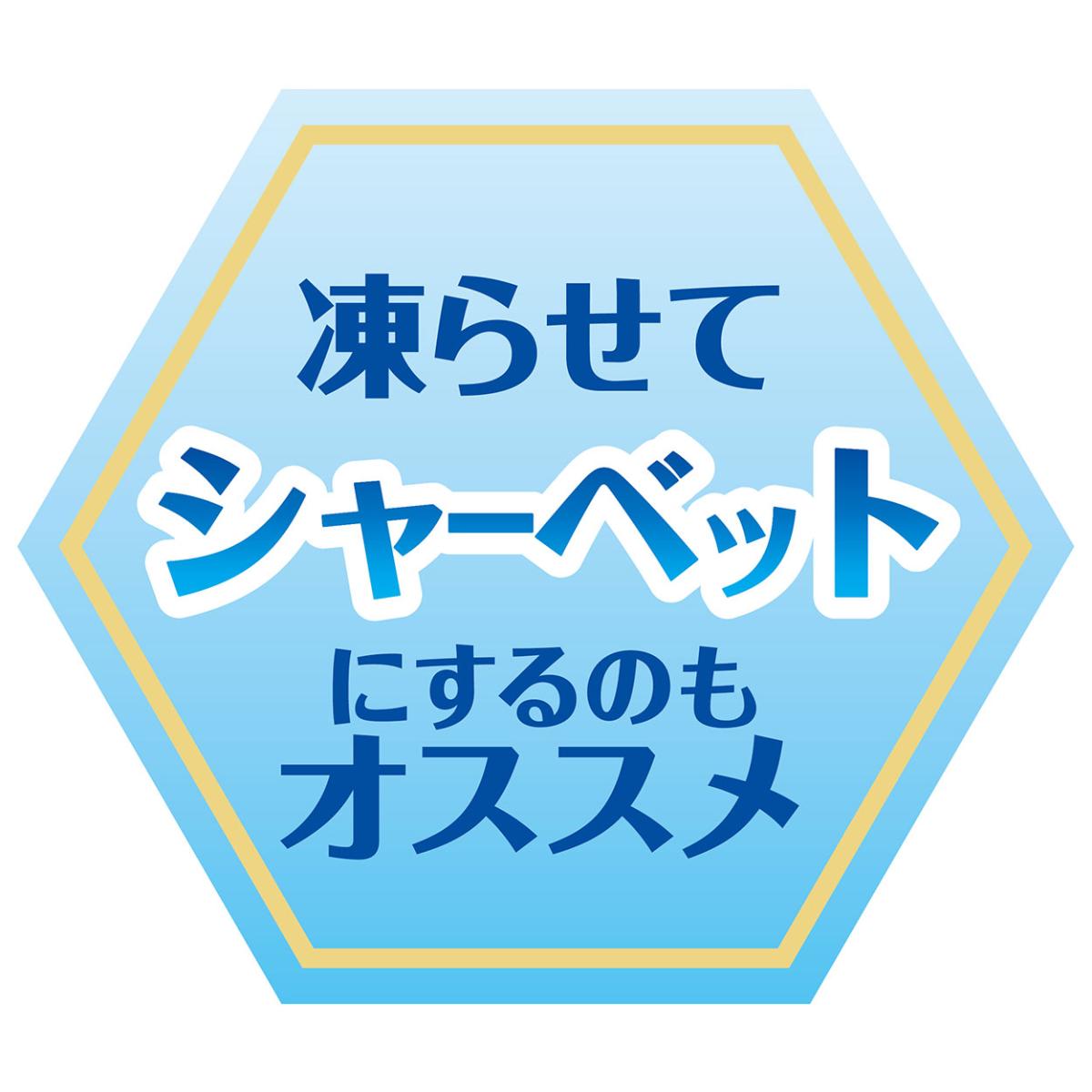 【ペット】プラクト　砂糖ゼロ　ヨーグルト風味ゼリー　１６ｇ×１５個入