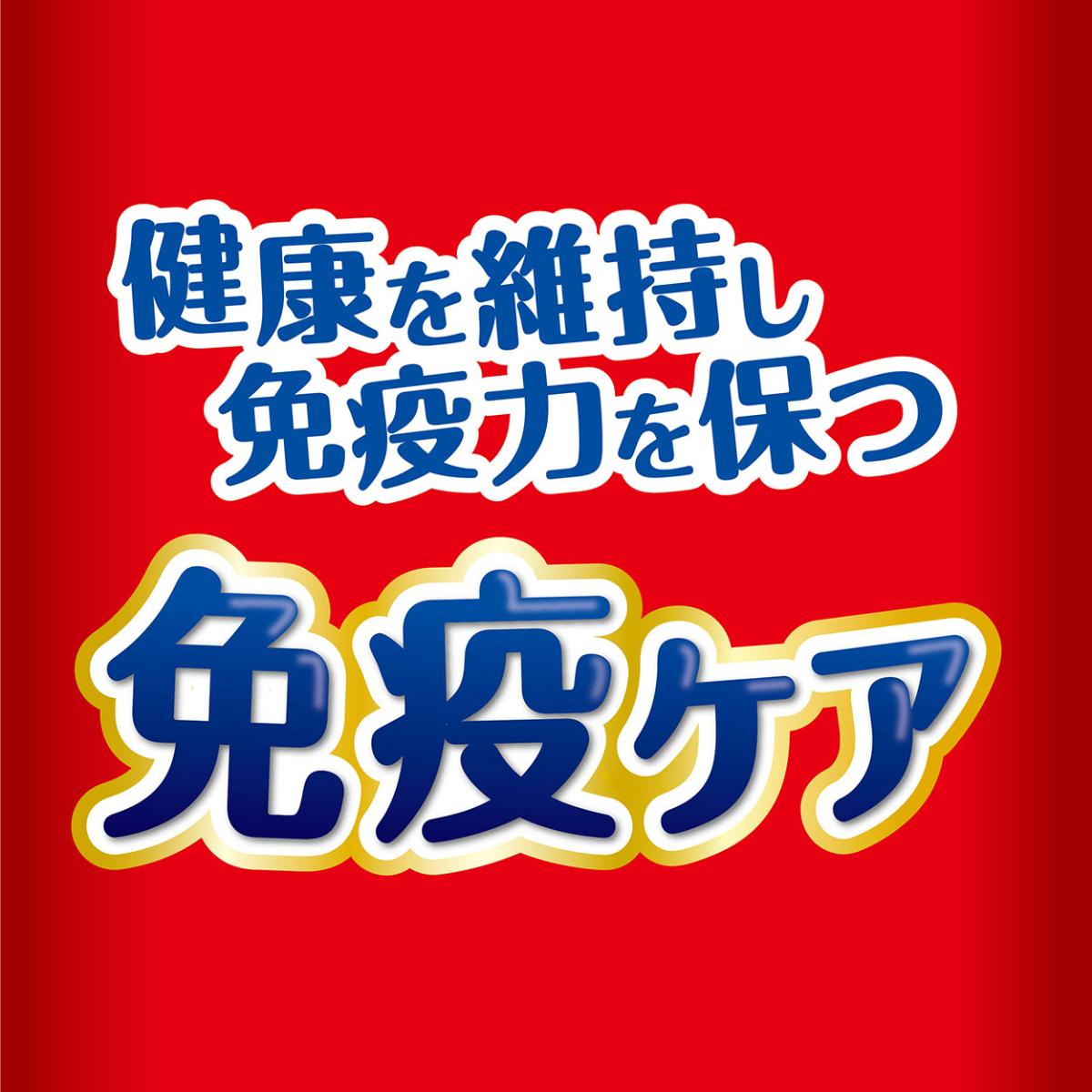 【ペット】乳酸菌のちから　ゼリータイプ　ミックス　１６ｇ×１５個入