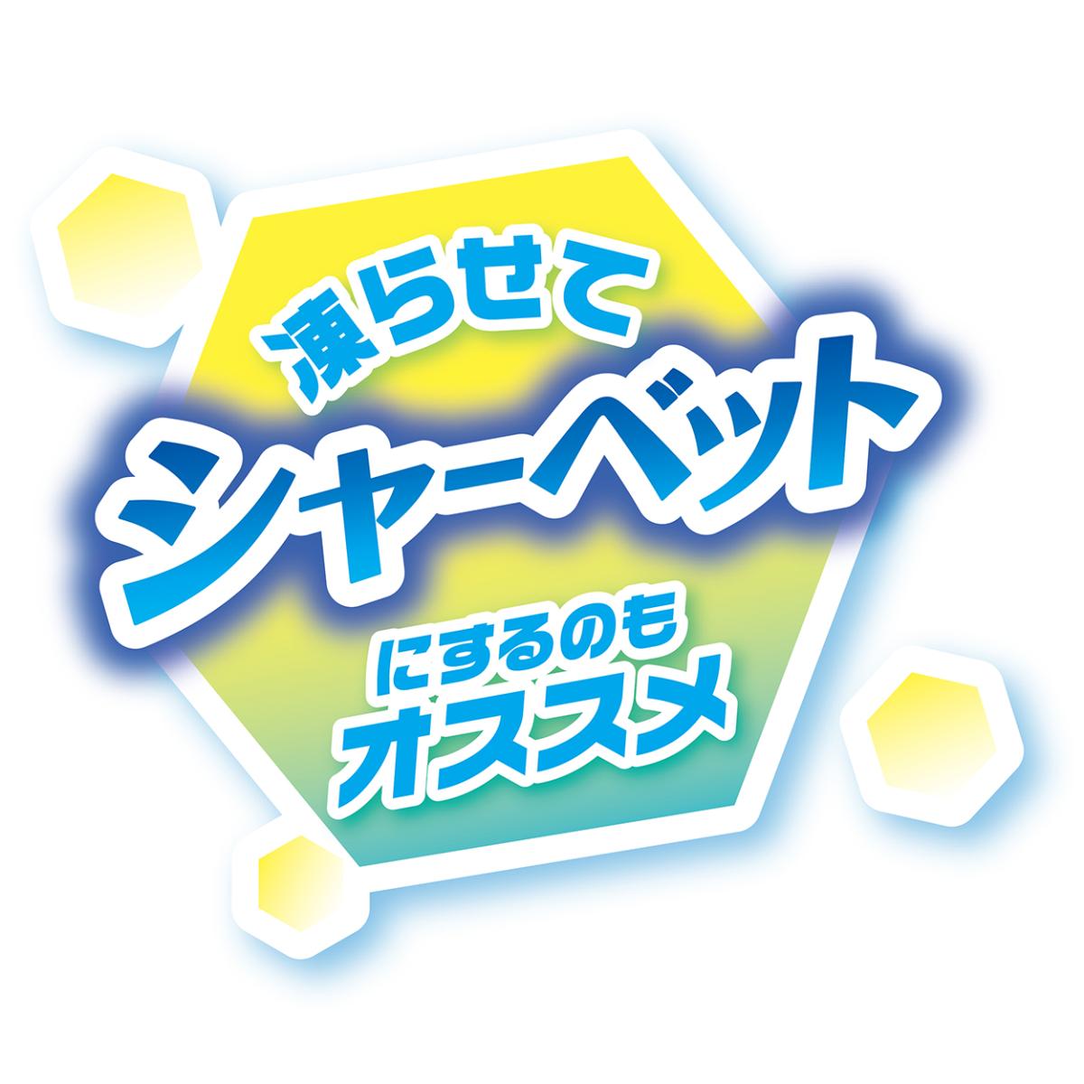 【ペット】乳酸菌のちから　ゼリータイプ　ミックス　１６ｇ×１５個入