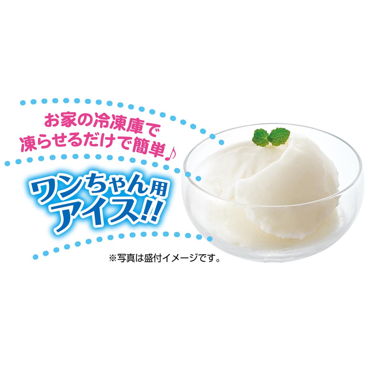 【ペット】ごほうびプチアイス　バニラ風味　１６ｇ×１５個入