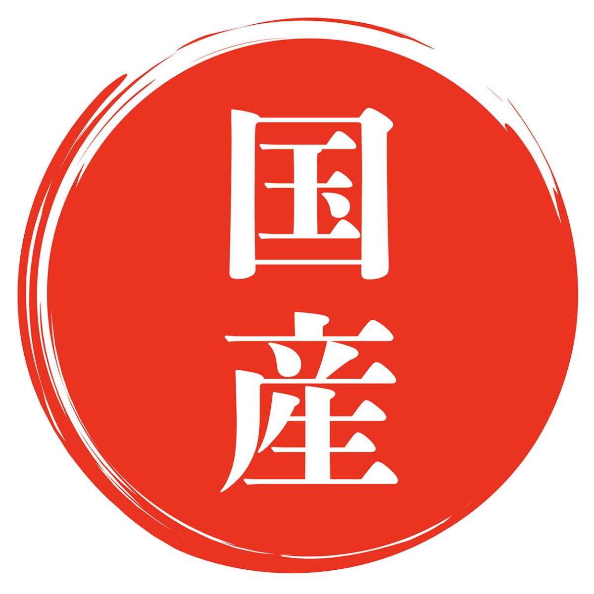 【ペット】極上　チーズ　カルシウム入り　１３０ｇ