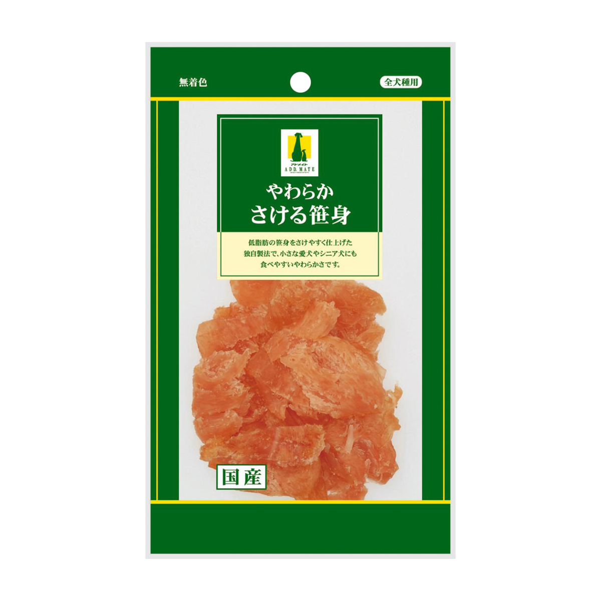 【ペット】やわらか　さける笹身　５０ｇ