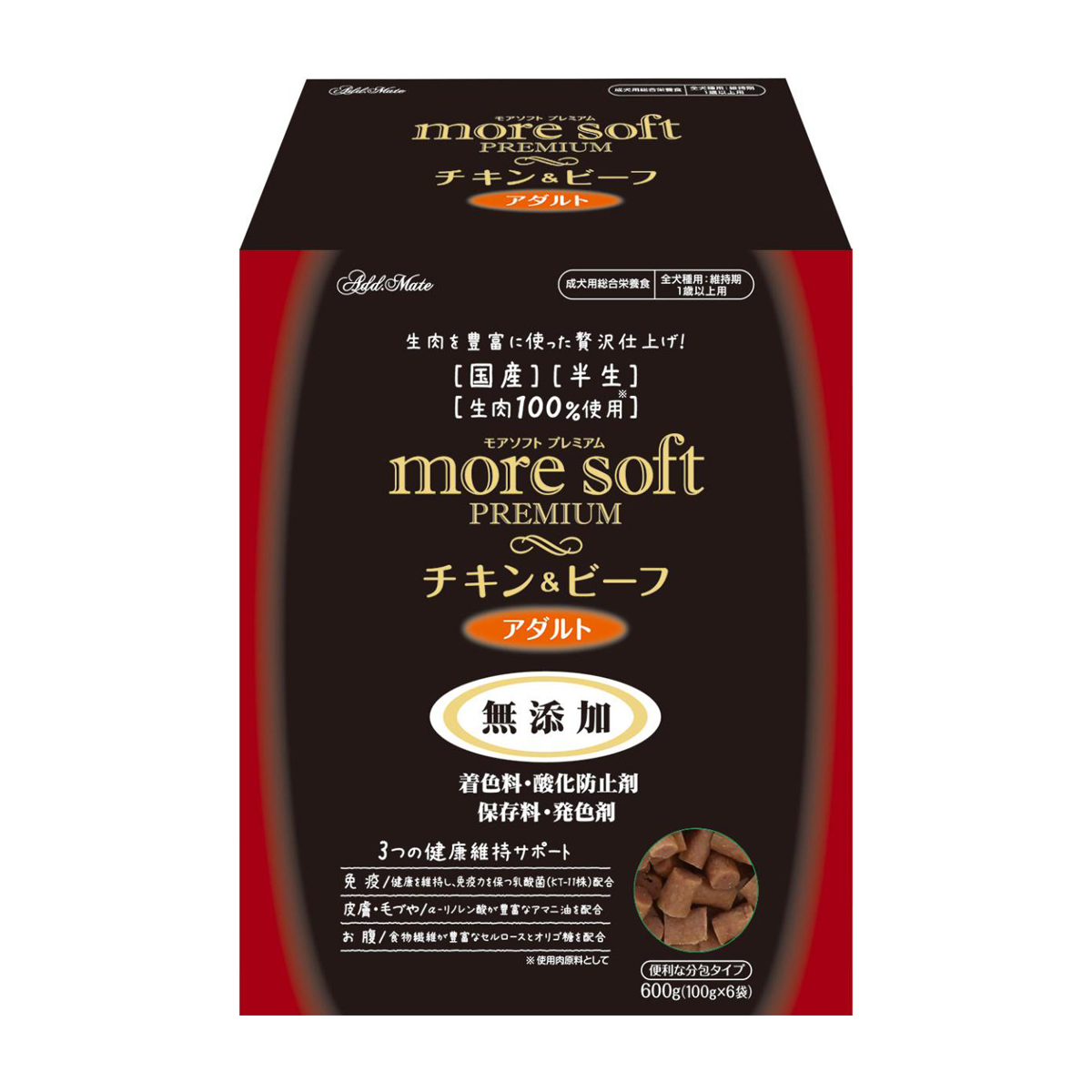 【ペット】ｍｏｒｅ　ｓｏｆｔ　プレミアム　チキン＆ビーフ　アダルト　６００ｇ