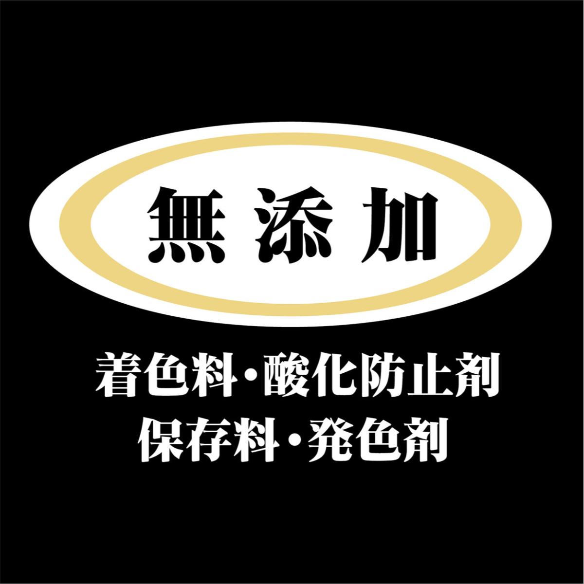 【ペット】ｍｏｒｅ　ｓｏｆｔ　プレミアム　チキン＆ビーフ　アダルト　６００ｇ