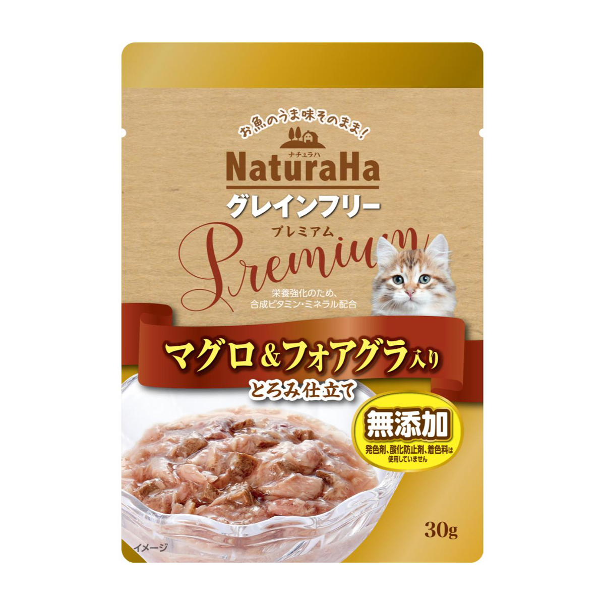 【ペット】ナチュラハ　グレインフリー　Ｐｒｅｍｉｕｍ　マグロ＆フォアグラ入り　とろみ仕立て　３０ｇ