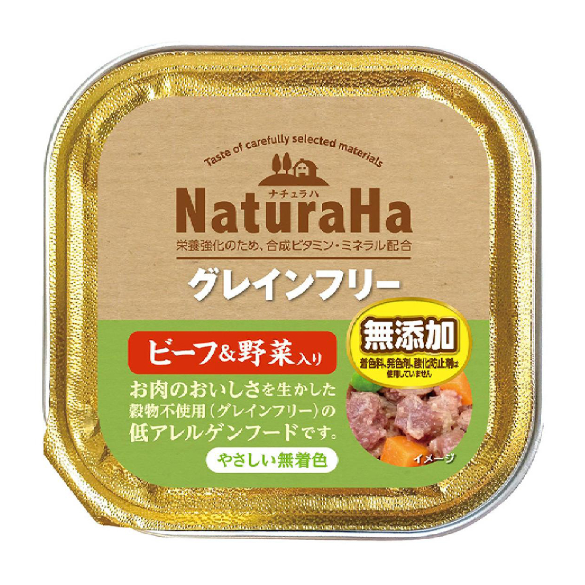 【ペット】ナチュラハ　グレインフリー　ビーフ＆野菜入り　１００ｇ