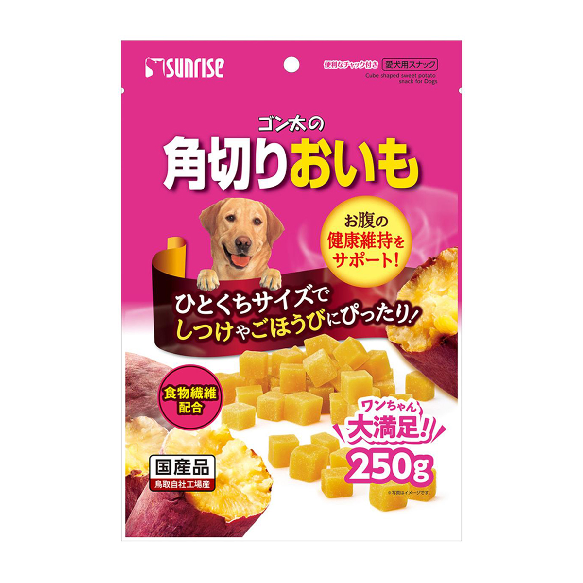 【ペット】ゴン太の角切りおいも　２５０ｇ
