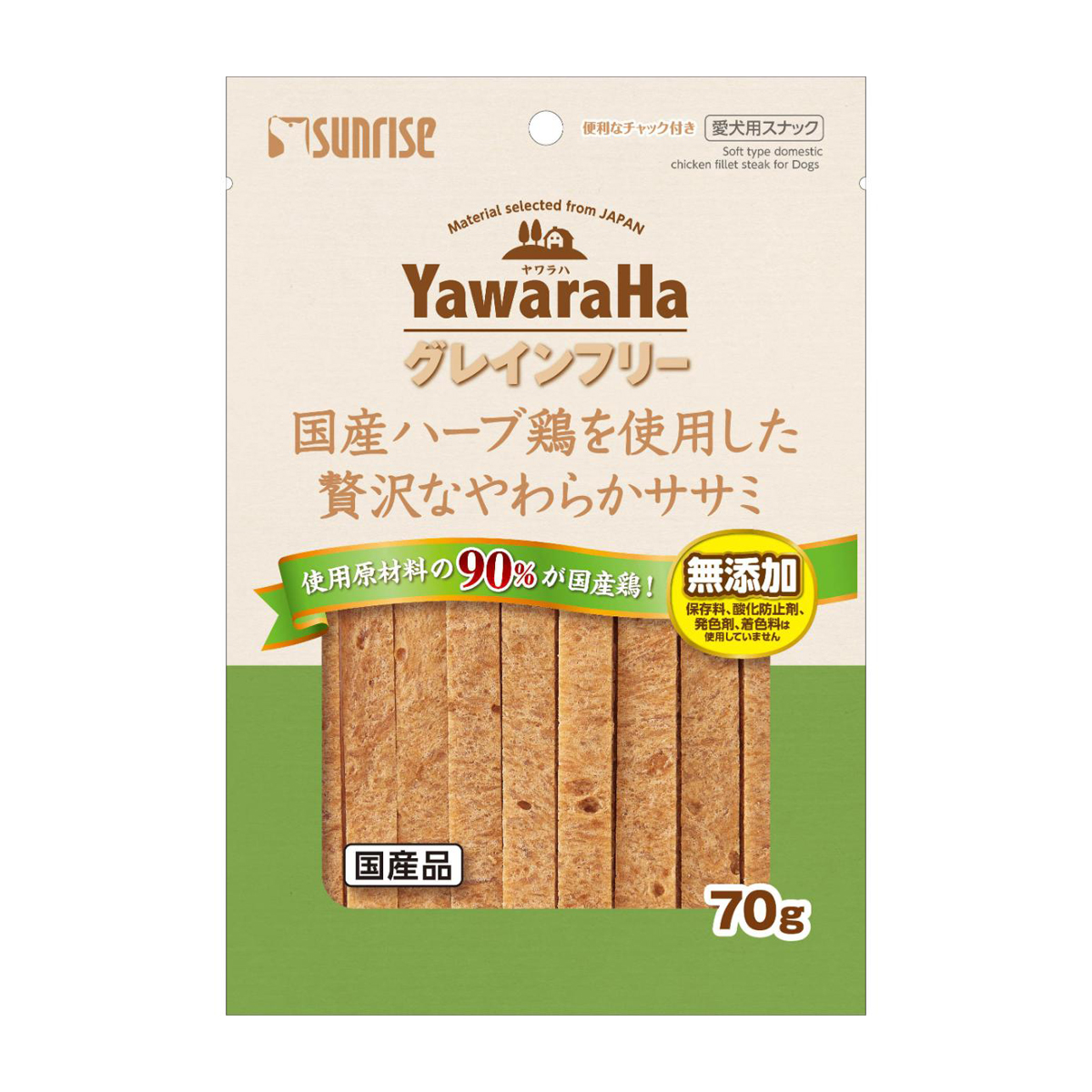 【ペット】ヤワラハ　グレインフリー　国産ハーブ鶏を使用した贅沢なやわらかササミ　７０ｇ