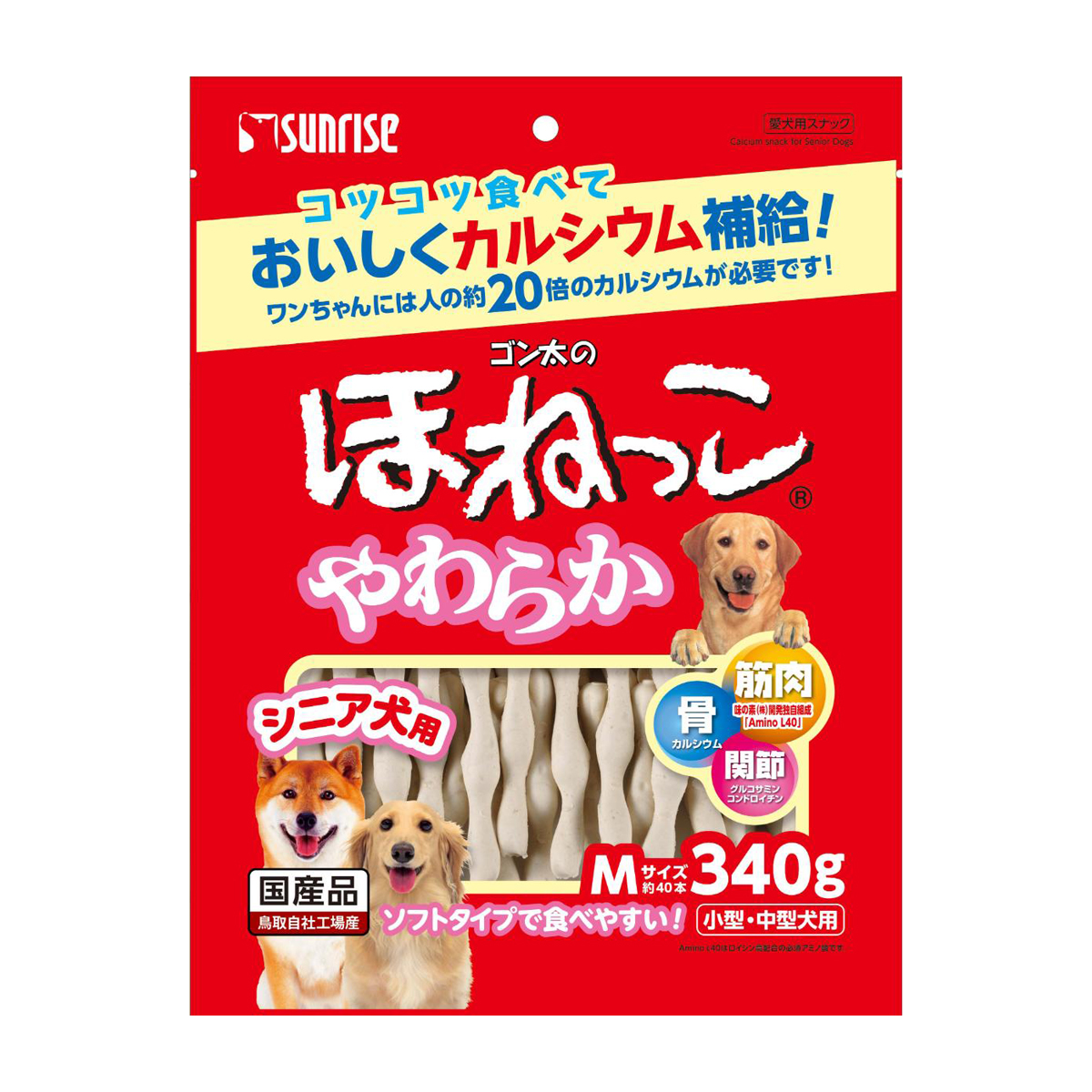 【ペット】ゴン太のほねっこ　シニア　Ｍサイズ　３４０ｇ