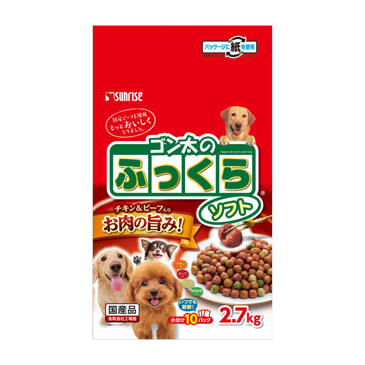 【ペット】ゴン太のふっくらソフト　２．７ｋｇ