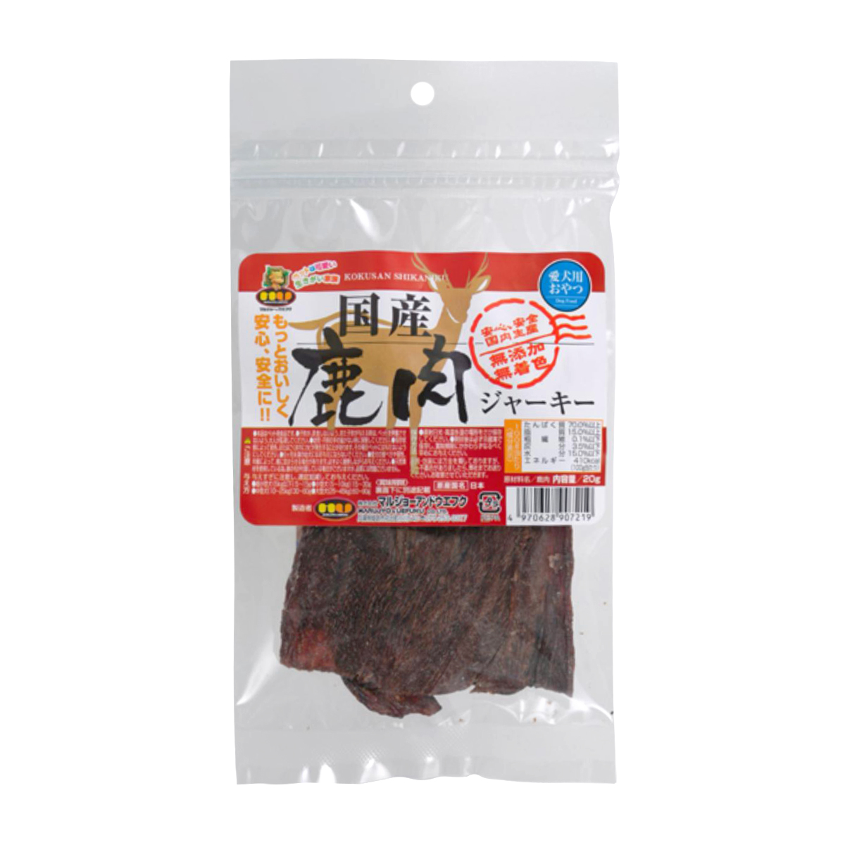 【ペット】鹿肉ジャーキー　２０ｇ
