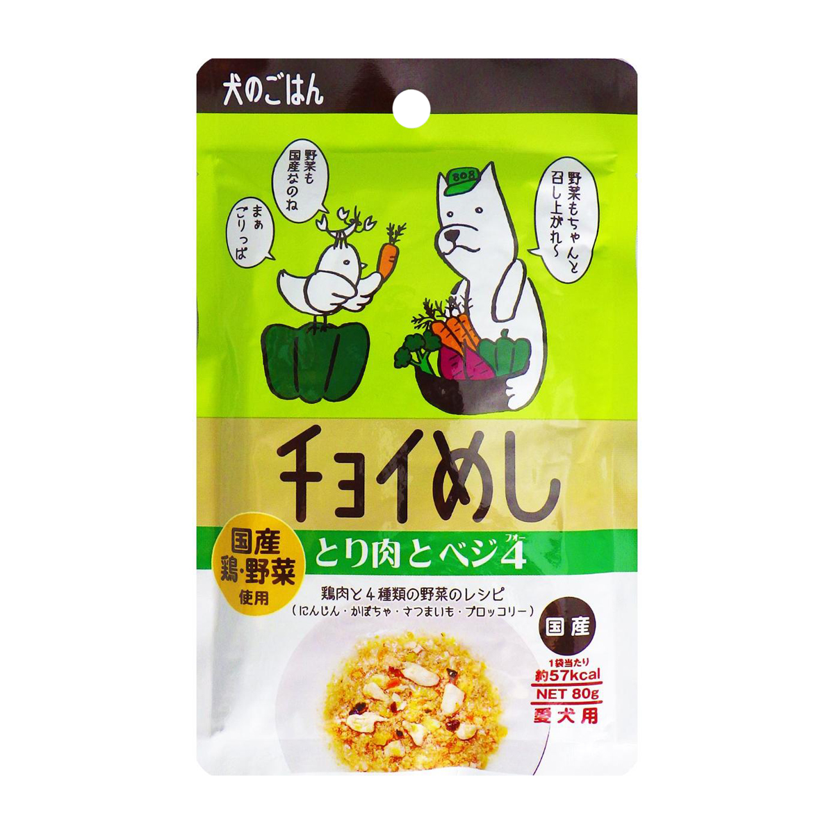 【ペット】チョイめし　とり肉とベジ４　８０ｇ