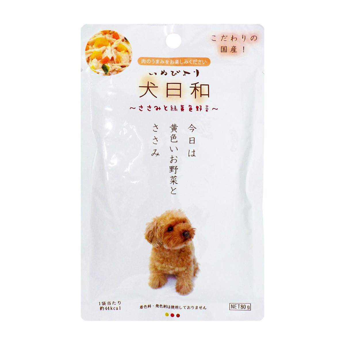 【ペット】犬日和　ささみと緑黄色野菜　８０ｇ