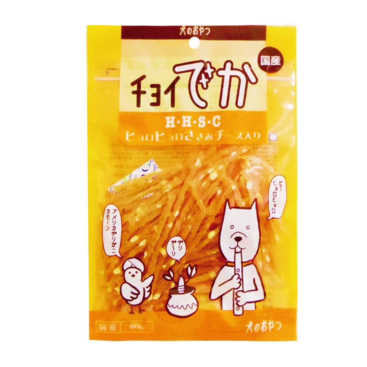 【ペット】チョイでか　Ｈ・Ｈ・Ｓ・Ｃ　６０ｇ