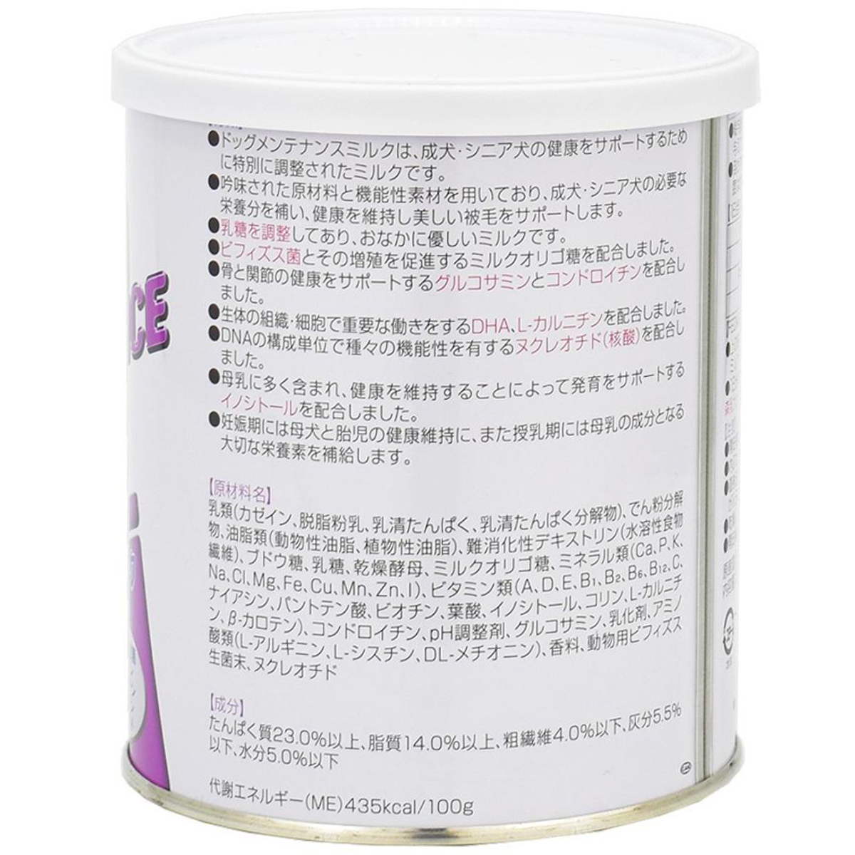 【ペット】ドッグメンテナンスミルク　２８０ｇ