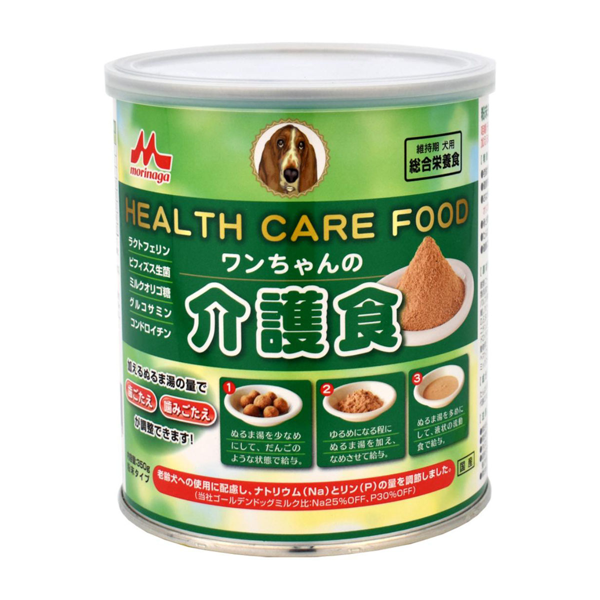 【ペット】ワンちゃんの介護食　（粉末）３５０ｇ