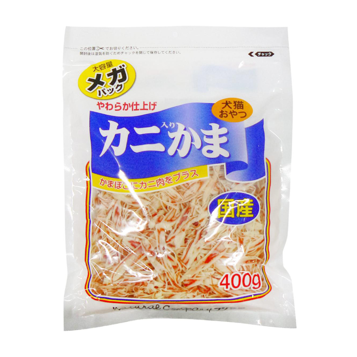【ペット】カニ入りかま　メガパック　４００ｇ
