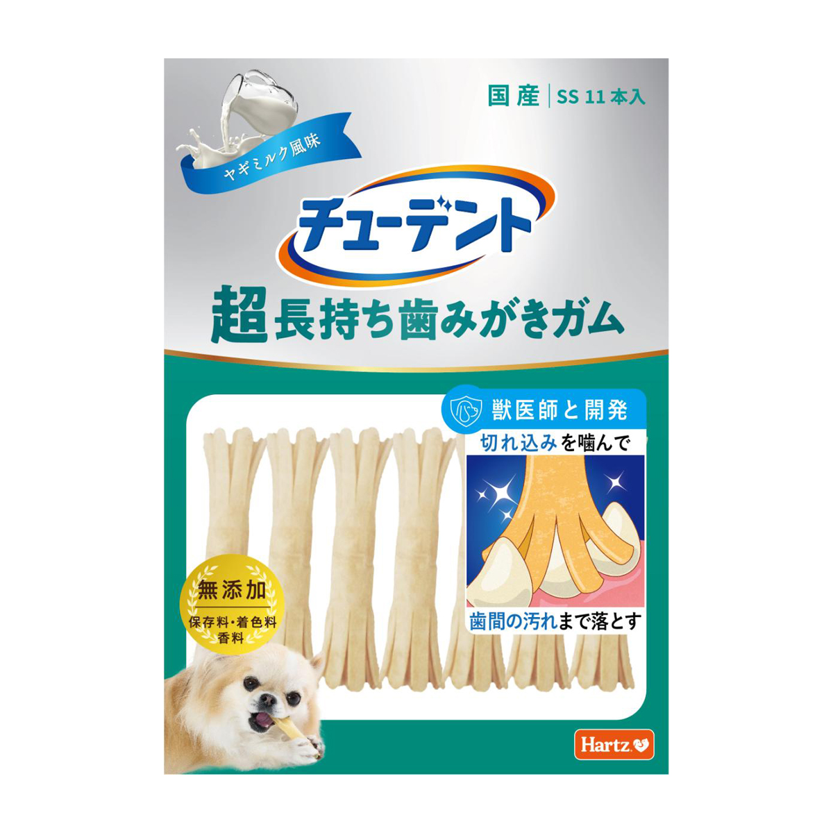 【ペット】チューデント　超長持ち歯みがきガム　ＳＳ　１１本入　ヤギミルク風味