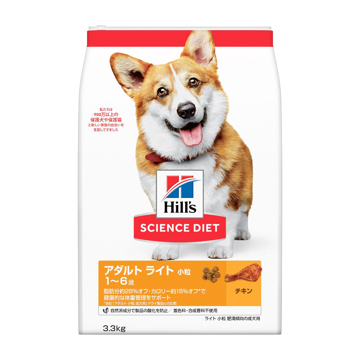 【ペット】ヒルズ　サイエンス・ダイエット　アダルトライト　１ー６歳　小粒　肥満傾向の成犬用　チキン　３．３ｋｇ
