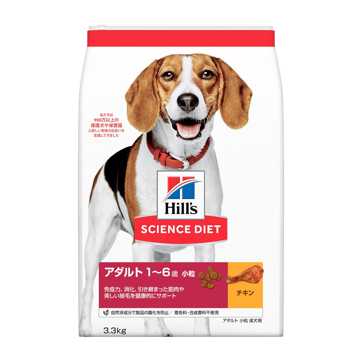 【ペット】ヒルズ　サイエンス・ダイエット　アダルト　１ー６歳　小粒　成犬用　チキン　３．３ｋｇ