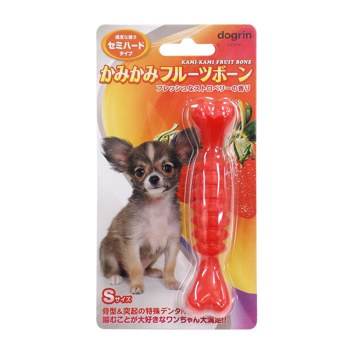 【ペット】かみかみフルーツボーン　ストロベリーＳ　セミハードタイプ