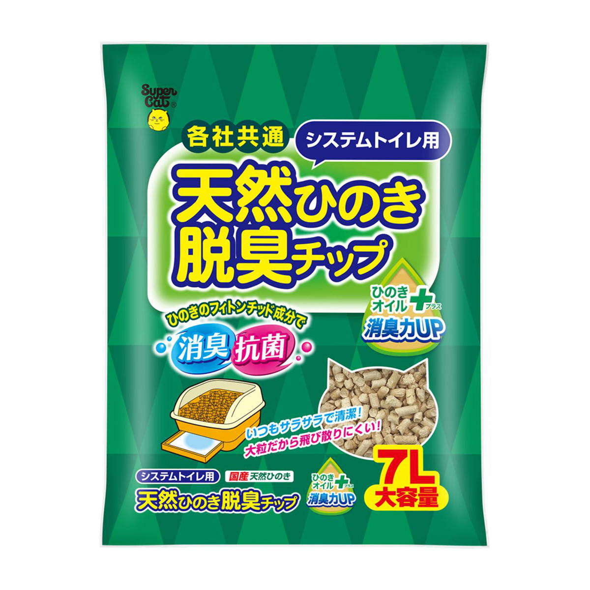 【ペット】システムトイレ用　天然ひのき脱臭チップ　ひのきオイルプラス大容量　７Ｌ