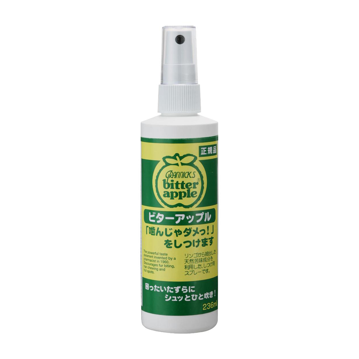 【ペット】ビターアップル　２３６ｍｌ