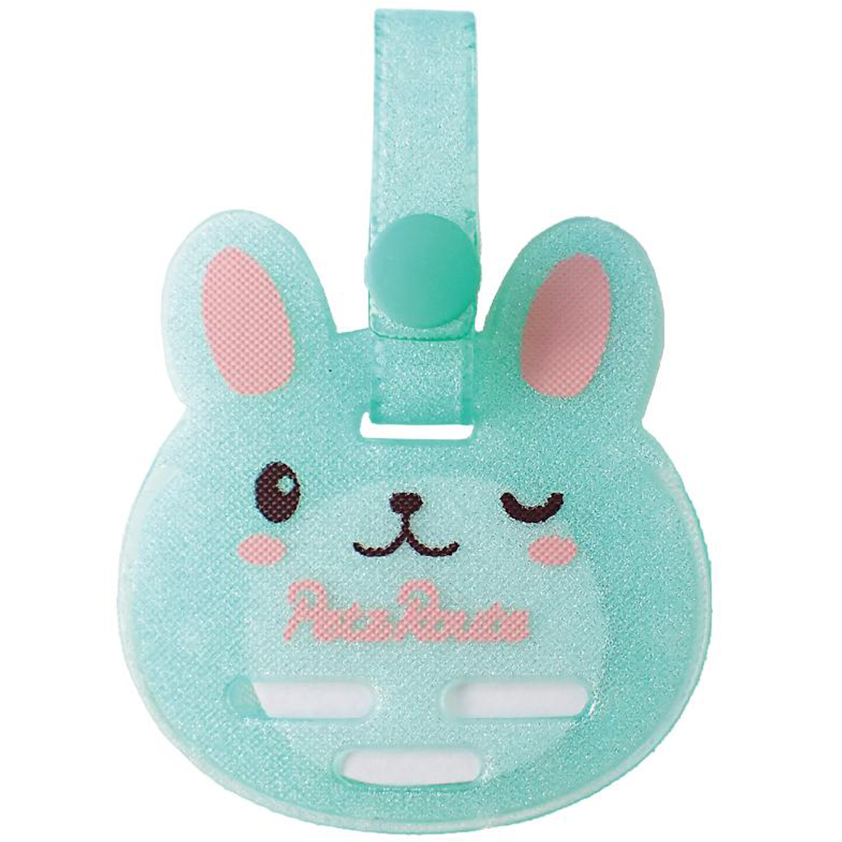 【ペット】もっと虫よけ　エリアスマイル　２１０日　Ｓ　うさぎ