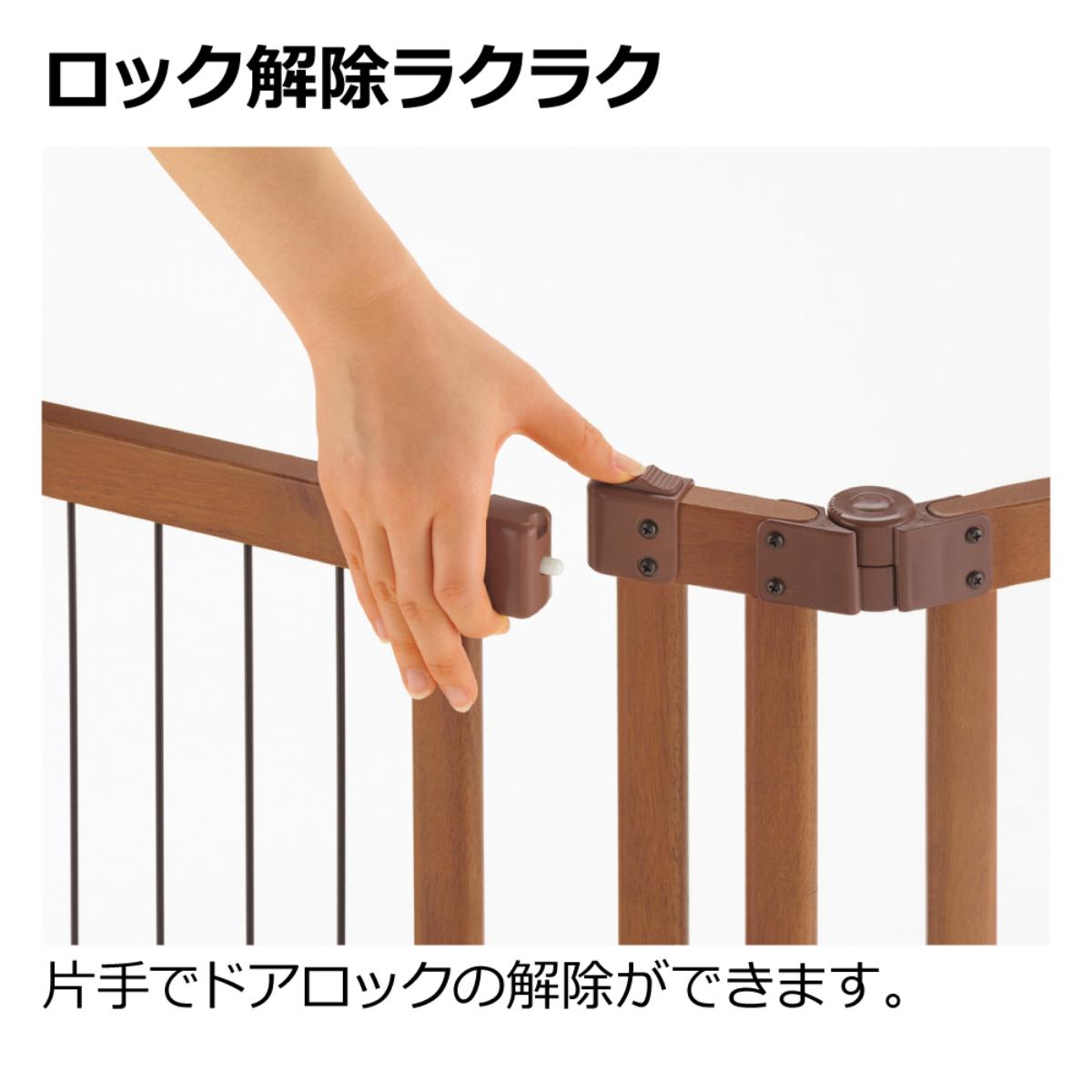 【ペット】リッチェル　ペット用　木製おくだけドア付ゲート　Ｍ　ブラウン