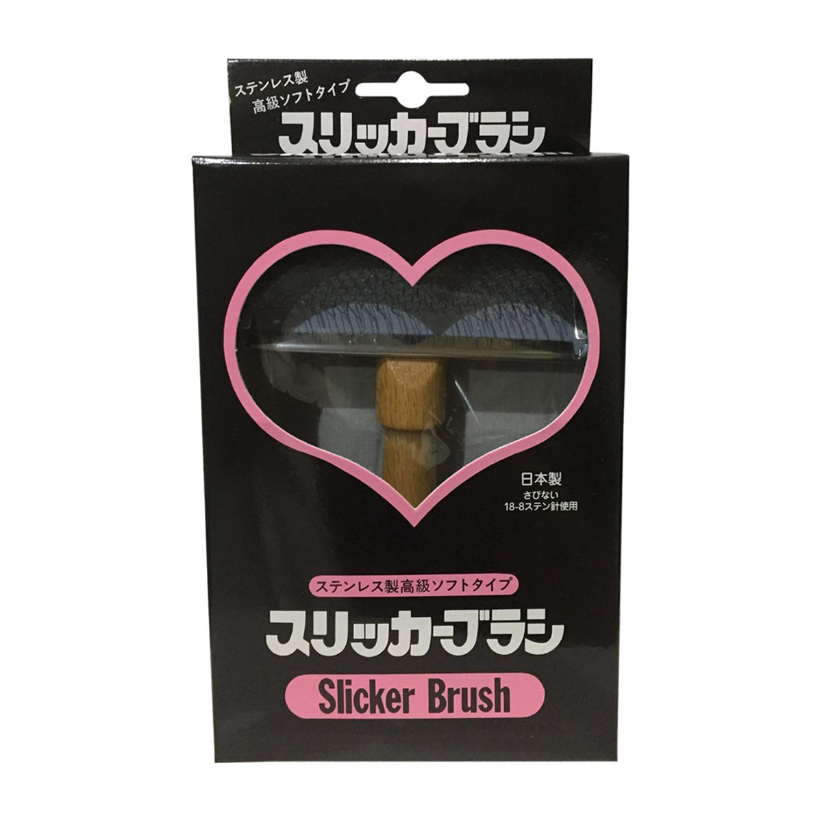 【ペット】スリッカーブラシ　ソフトタイプ　小