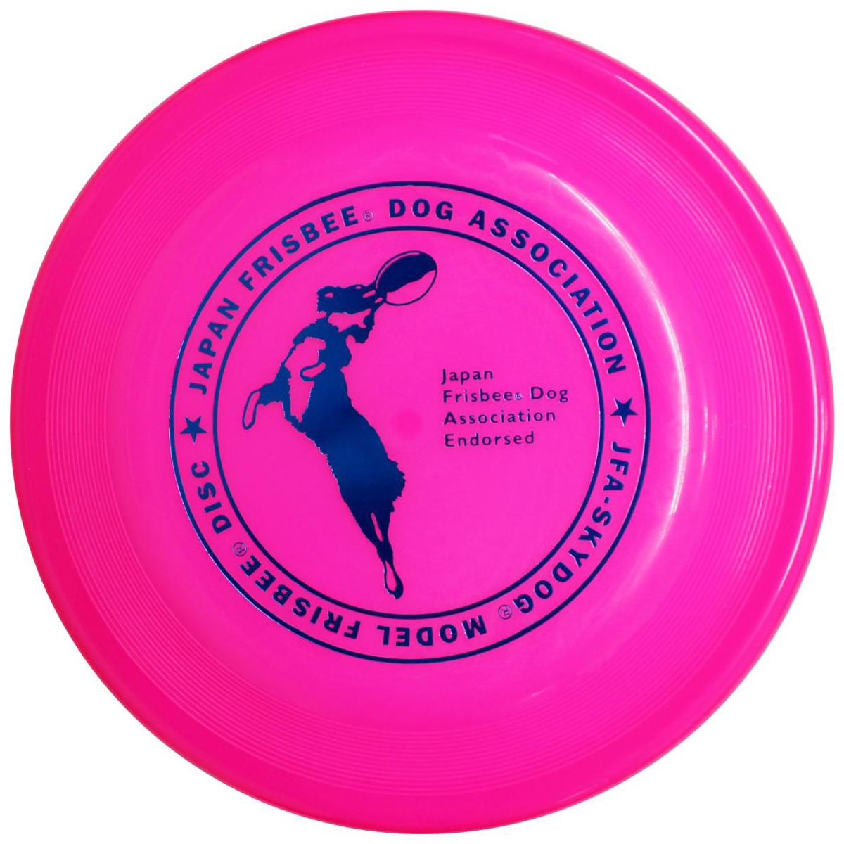 【ペット】スカイドッグ　フリスビーディスク　Ｌ　ピンク