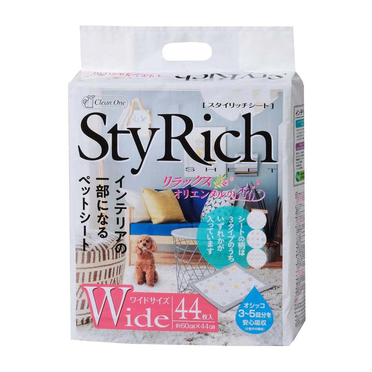 【ペット】スタイリッチシートリラックスオリエンタルの香りワイド４４枚