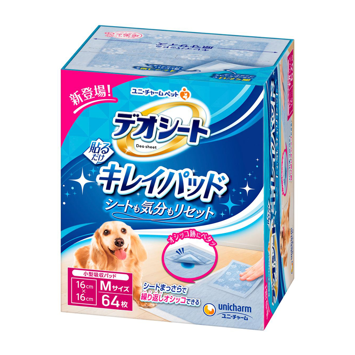 【ペット】デオシート　キレイパッド　Ｍサイズ　６４枚