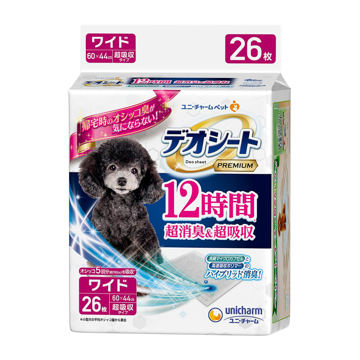 【ペット】デオシート　Ｐｒｅｍｉｕｍ　１２時間超消臭＆超吸収　ワイド　２６枚