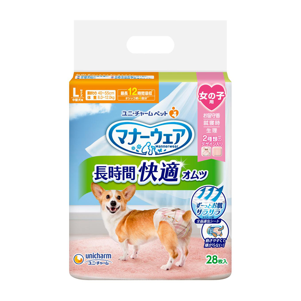 【ペット】マナーウェア　長時間快適オムツ　女の子用Ｌ　２８枚