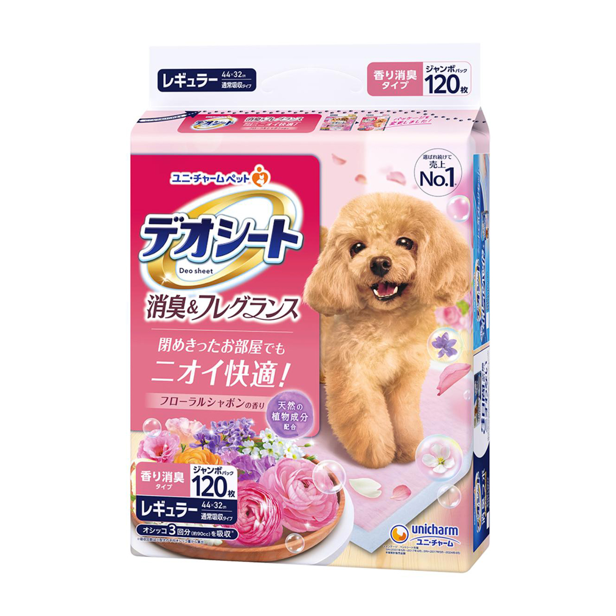 【ペット】デオシート　消臭＆フレグランス　フローラルシャボンの香り　レギュラー　１２０枚
