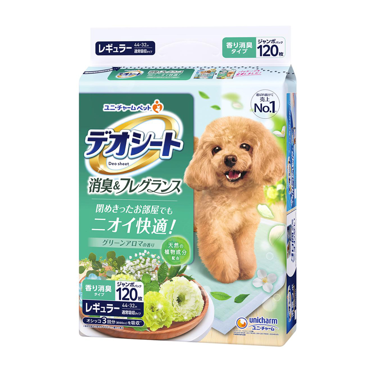 【ペット】デオシート　消臭＆フレグランス　グリーンアロマの香り　レギュラー　１２０枚