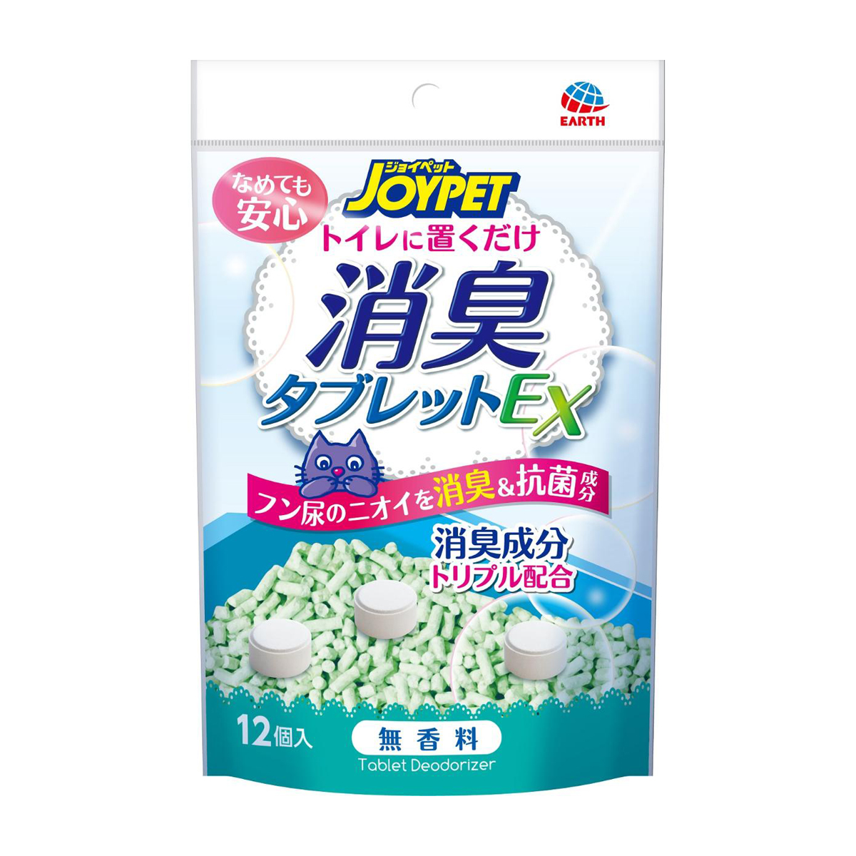 【ペット】消臭タブレットＥＸ　無香料　１２個入