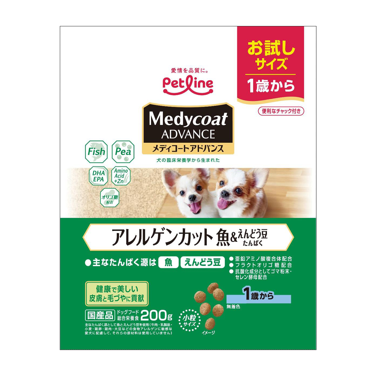 ペットフード | かぜとゆきオンラインショップ