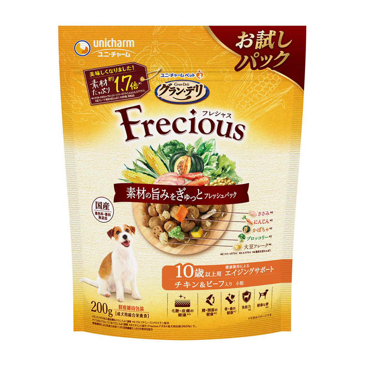 ペットフード | かぜとゆきオンラインショップ