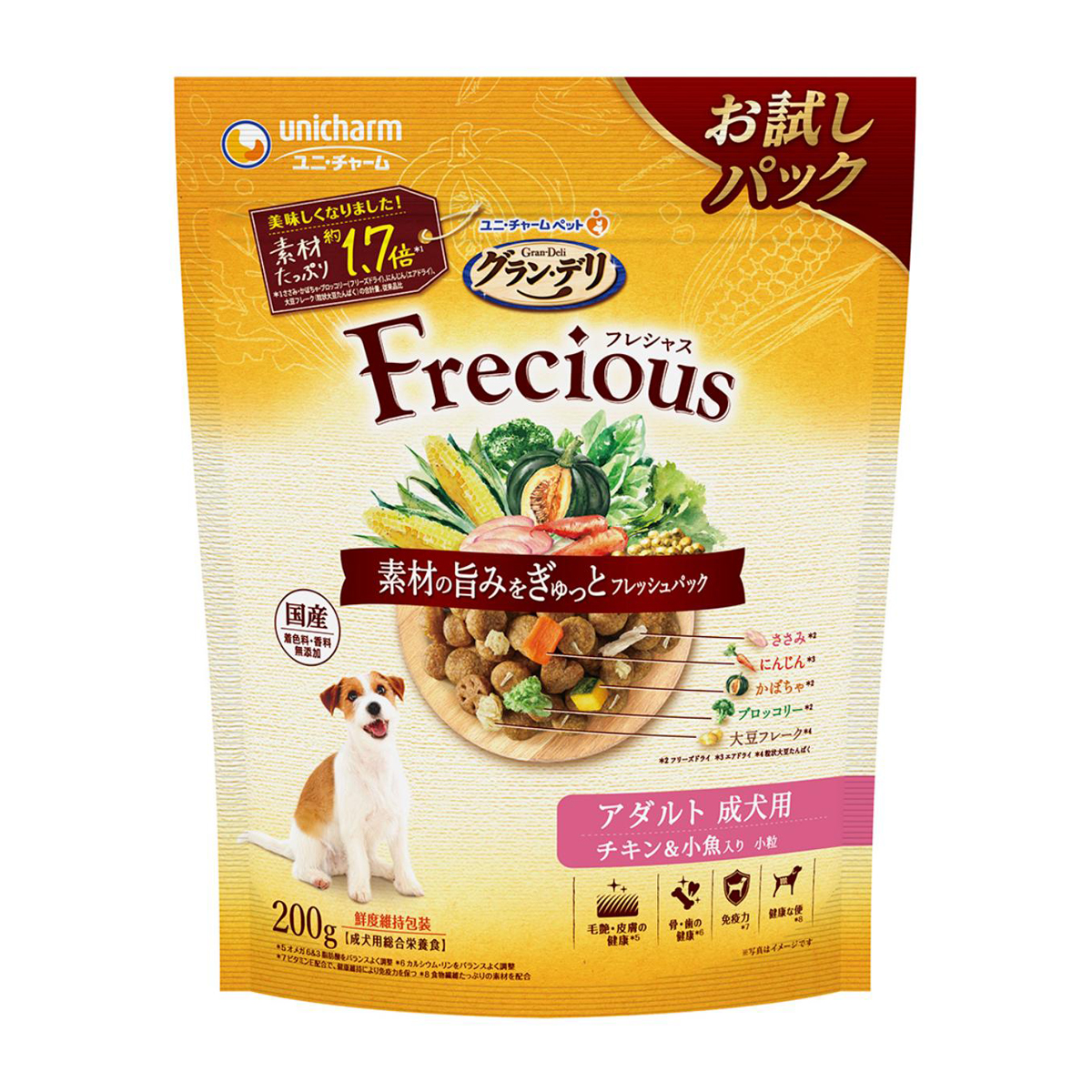 ペットフード・ペット用品 | かぜとゆきオンラインショップ