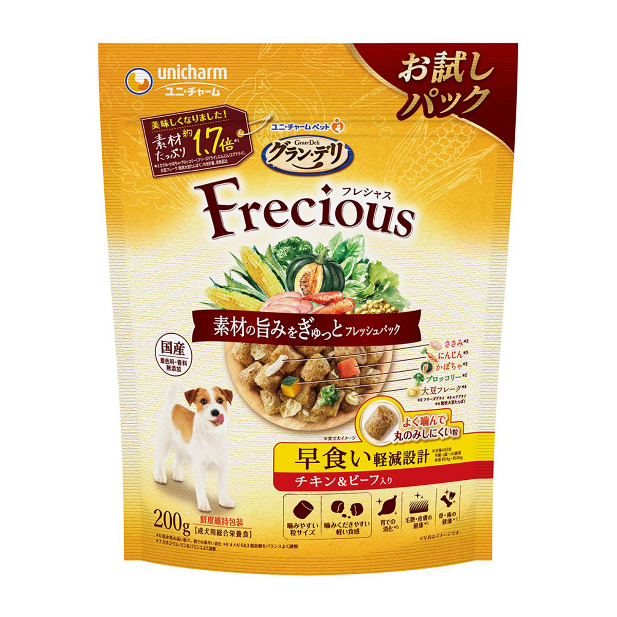 ペットフード・ペット用品 | かぜとゆきオンラインショップ