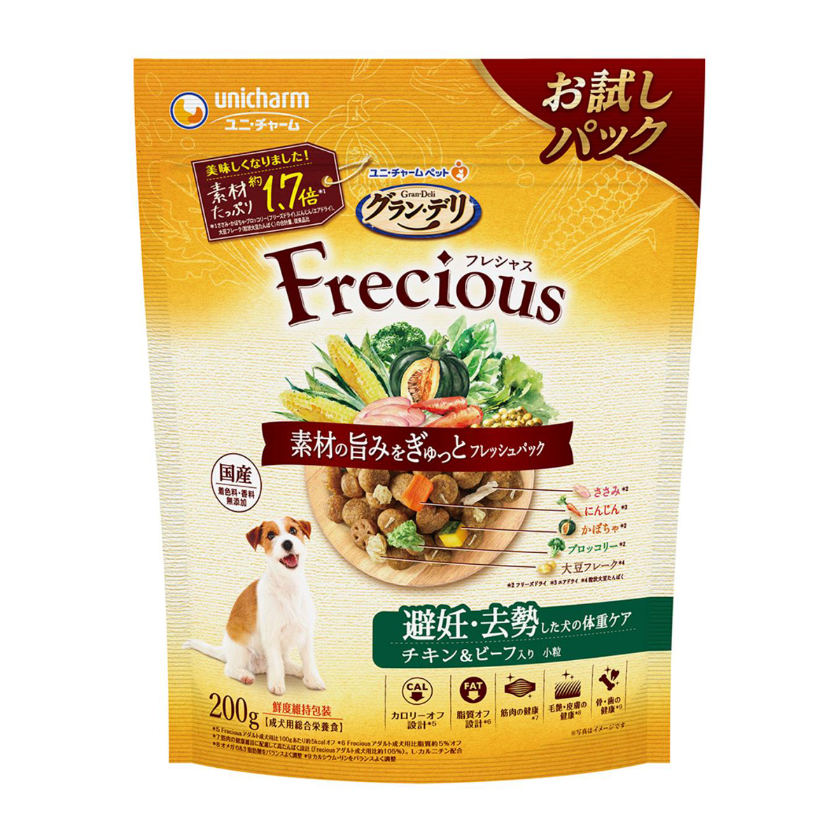 ペットフード | かぜとゆきオンラインショップ