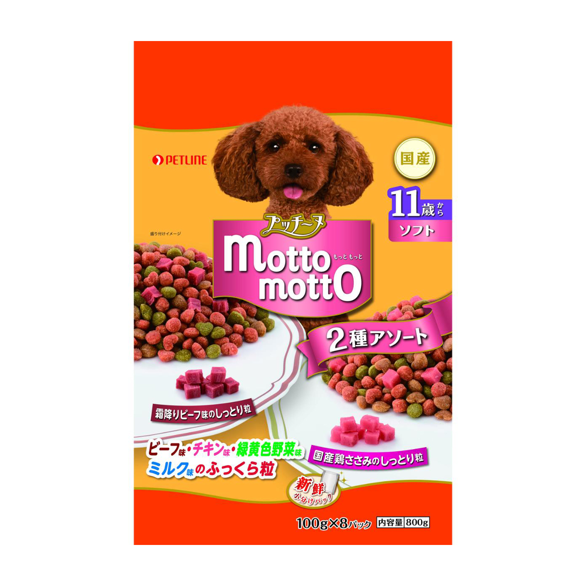 ペット】プッチーヌ motto motto ソフト 11歳から