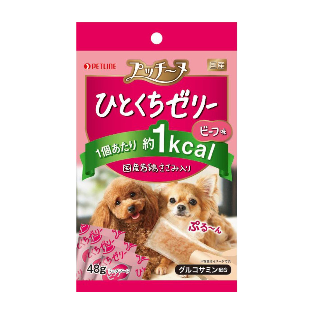 ドッグフード YUKI ペットフード | かぜとゆきオンラインショップ