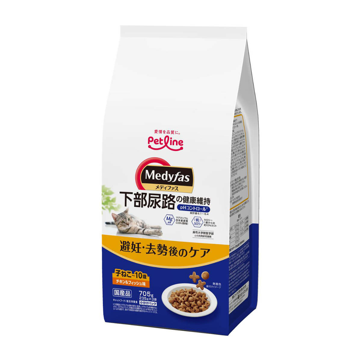 ペットフード | かぜとゆきオンラインショップ